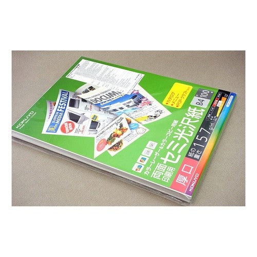 ＃ＬＢＰ用紙セミ光沢紙（厚口） ｺｸﾖ(株) :4901480209708