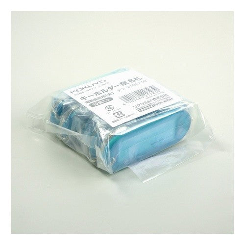 ＃キーホルダー型名札　１０個パック ｺｸﾖ(株) :4901480212760