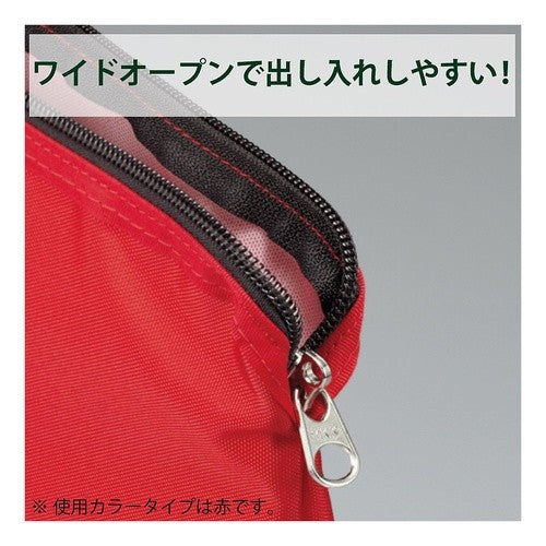 ＃シャトルバッグ　ナイロン　Ｂ４　黒 ｺｸﾖ(株) :4901480212975