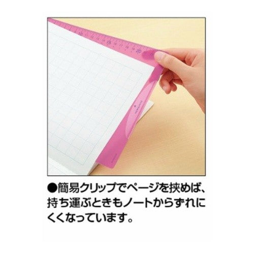 ＃下敷き〈まなびすと〉ピンク ｺｸﾖ(株) :4901480213569