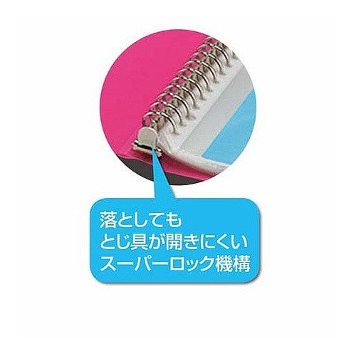 ＃クリヤーブック（替紙式）ＰＯＳＩＴＹＡ４縦ピンク ｺｸﾖ(株) :4901480214924