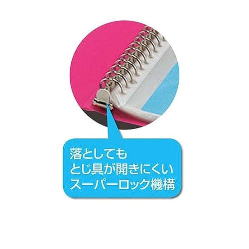 ＃クリヤーブック（替紙式）ＰＯＳＩＴＹＡ４縦ブルー ｺｸﾖ(株) :4901480214948