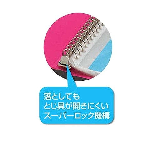 ＃クリヤーブック（替紙式）ＰＯＳＩＴＹＡ４縦ライトブルー ｺｸﾖ(株) :4901480214962