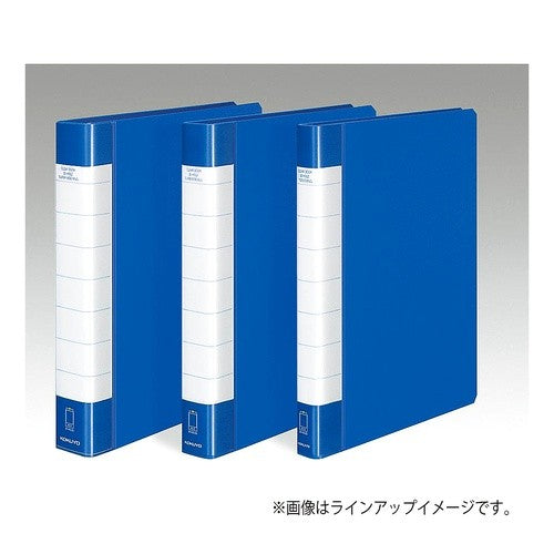 ＃クリヤーブック　タフボディＡ４Ｓ・ＳＷ青 ｺｸﾖ(株) :4901480216171