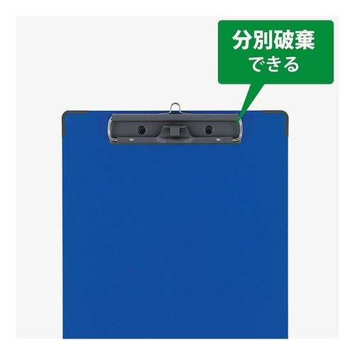 ＃用箋挟Ｂ・カラークロスＡ４Ｅ青 ｺｸﾖ(株) :4901480216331