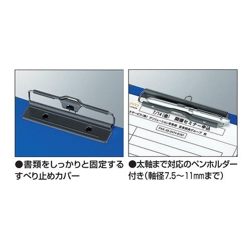 ＃用箋挟Ｂ・カラークロスＡ４Ｅダークグレー ｺｸﾖ(株) :4901480216348