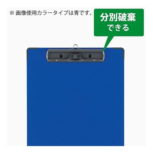 ＃用箋挟Ｂ・カラークロスＡ４Ｅ赤 ｺｸﾖ(株) :4901480216362