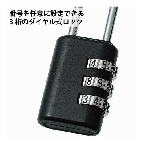 ＃ダイヤルロック（３ダイヤルタイプ）外寸法／Ｗ２３・Ｄ１１・Ｈ５５ｍｍ ｺｸﾖ(株) :4901480216430