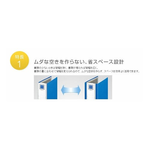 ＃ガバットチューブファイルＡ４Ｓ８－１２Ｃ ｺｸﾖ(株) :4901480222769