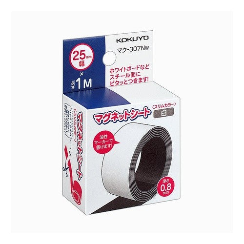＃マグネットシートスリム２５ｍｍ白 ｺｸﾖ(株) :4901480222899
