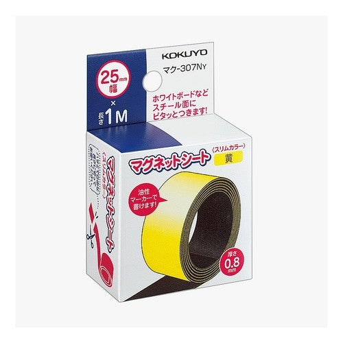 ＃マグネットシートスリム２５ｍｍ黄 ｺｸﾖ(株) :4901480222905