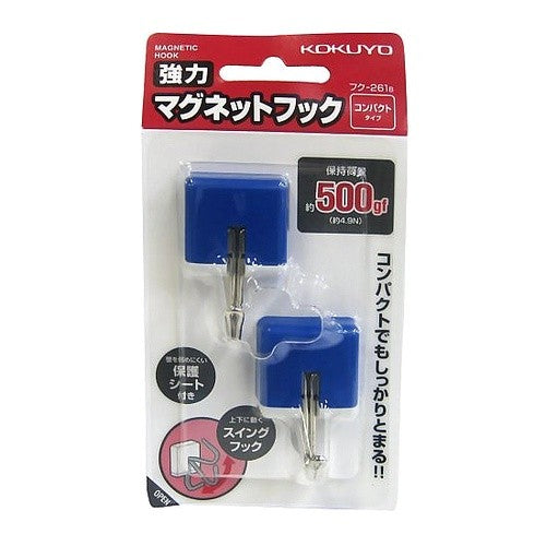 ＃強力マグネットフック青５００ｇ ｺｸﾖ(株) :4901480225227