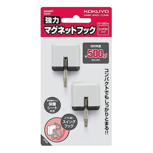 ＃強力マグネットフック白５００ｇ ｺｸﾖ(株) :4901480225234