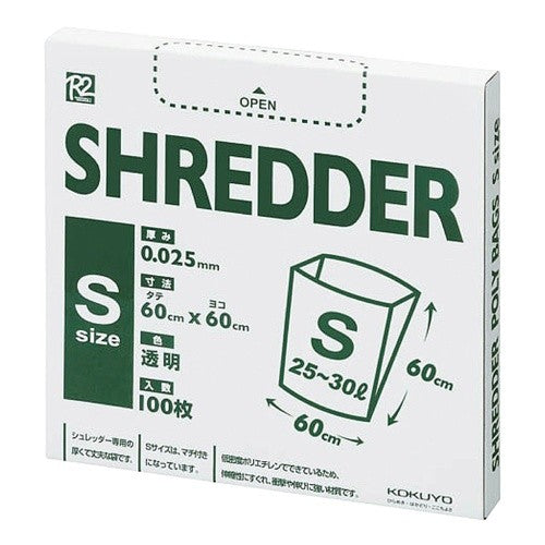 ＃シュレッダー用ポリ袋　Ｓ ｺｸﾖ(株) :4901480225326