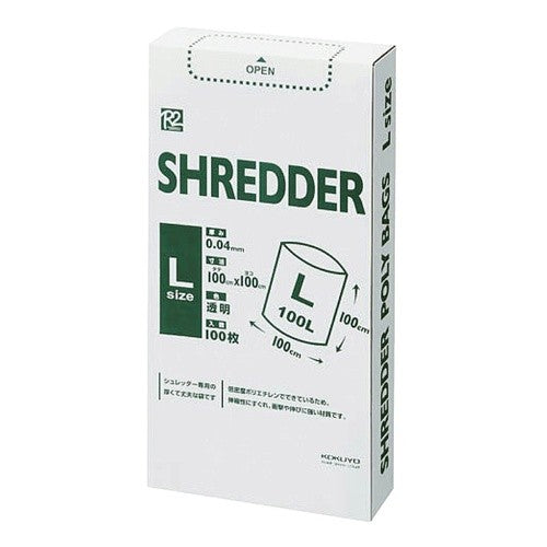 ＃シュレッダー用ポリ袋　Ｌ ｺｸﾖ(株) :4901480225340