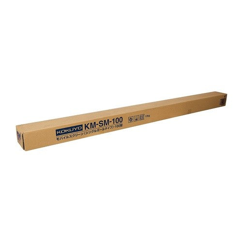 ＃モバイルスクリーン（ポール式）１００型 ｺｸﾖ(株) :4901480225838