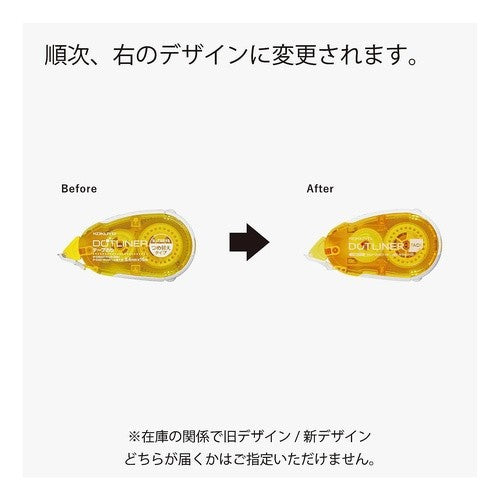 ＃ドットライナー弱粘本体×１０ ｺｸﾖ(株) :4901480228822