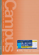 キャンパスノートＡ罫ドット入りセミＢ５ コクヨ セミＢ５キャンパスノート コクヨ(KOKUYO) :4901480233017