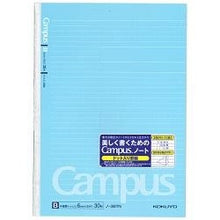 Load image into Gallery viewer, キャンパスノートＢ罫ドット入りセミＢ５ campus
