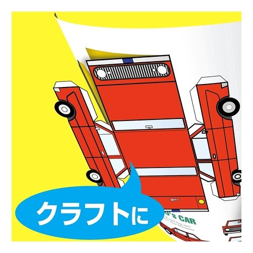 ＃インクジェットプリンタ用紙厚紙用紙スーパーファイングレードＢ５５０枚 ｺｸﾖ(株) :4901480253633
