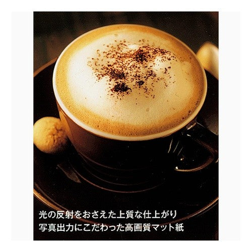 ＃インクジェットプリンタ用紙写真用マット紙Ａ４５０枚 ｺｸﾖ(株) :4901480253657