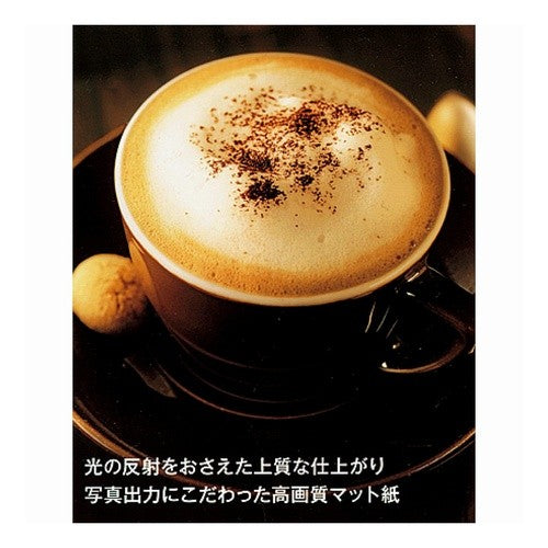 ＃インクジェットプリンタ用紙写真用マット紙ハガキ５０枚 ｺｸﾖ(株) :4901480253671