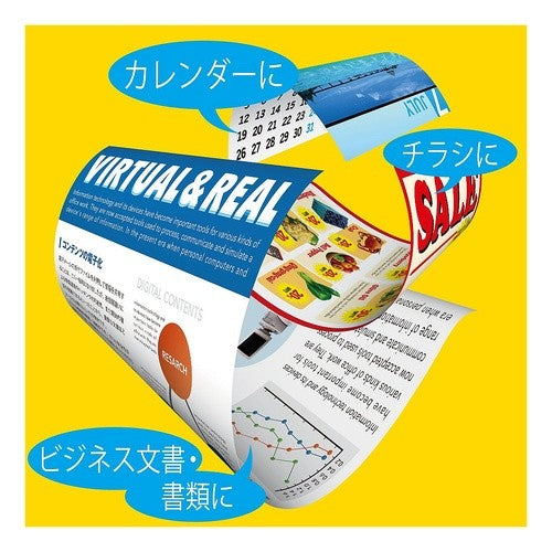 ＃インクジェットプリンタ用紙両面印刷用スーパーファイングレードＡ４１００枚 ｺｸﾖ(株) :4901480253718