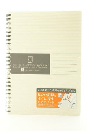 KOKUYO Kokuyo Notebook A5 Twin Ring Edge Title A5 Ruled Schedule Book Planner Time Keeper :4901480255439