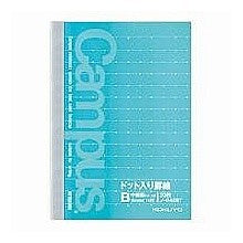 画像をギャラリービューアに読み込む, キャンパスノートＢ罫ドット入り３０枚Ａ７
