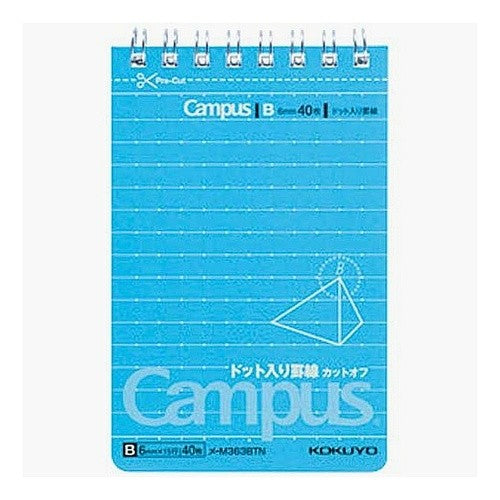 キャンパスツインメモＢ罫ドットＡ７カット campus