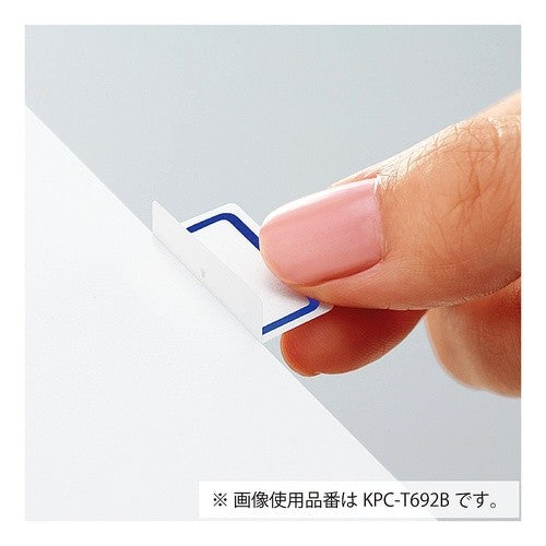 ＃マルチ用インデックス強粘着・Ａ４・特大赤 ｺｸﾖ(株) :4901480259000