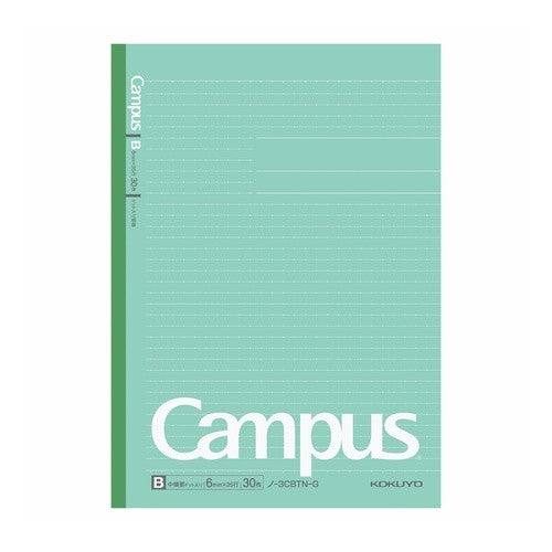 キャンパスノート（ドット罫・カラー）Ｂ罫 campus