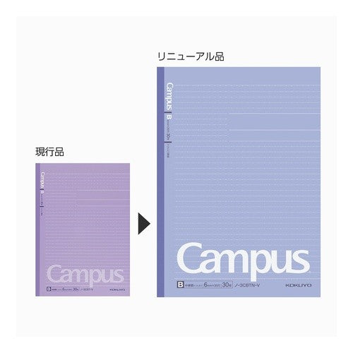 キャンパスノート（ドット罫・カラー）Ｂ罫 campus