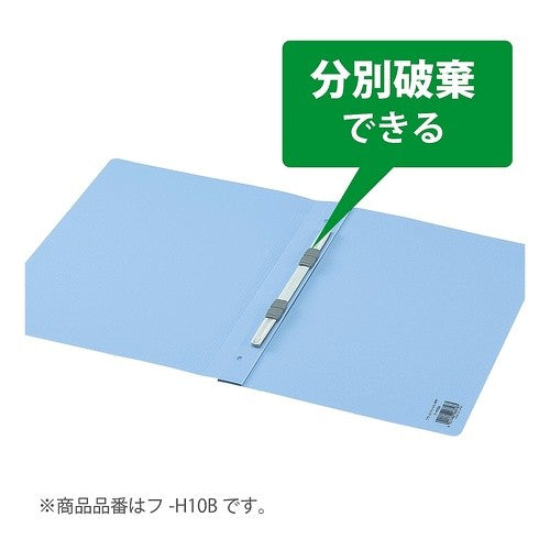 ＃フラットファイル＜ＰＰ＞・Ａ３Ｅ ｺｸﾖ(株) :4901480272320