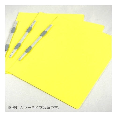 ＃フラットファイル＜ＰＰ＞３冊パック ｺｸﾖ(株) :4901480272344