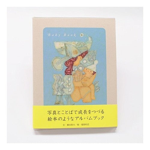 ＃Ｂａｂｙ　Ｂｏｏｋ　ベビーブック ｺｸﾖ(株) :4901480273167