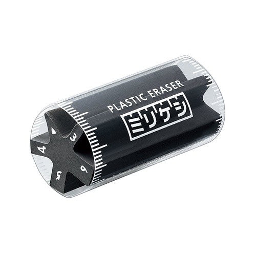 コクヨ　消しゴム　ケシ－Ｍ７００Ｄ