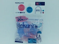 KOKUYO ｺｸﾖ<BR> 事務用品 <BR>紙めくり ﾒｸﾘﾝ M･Lｻｲｽﾞﾐｯｸｽ<BR>【ｽｹｼﾞｭｰﾙ帳・手帳のﾀｲﾑｷｰﾊﾟｰ】 :4901480275239