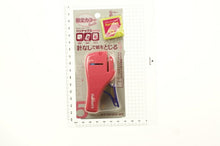 Load image into Gallery viewer, KOKUYO ｺｸﾖ 文房具 ･ ﾊﾘﾅｯｸｽ ｺﾝﾊﾟｸﾄ 数量限定  ｽｹｼﾞｭｰﾙ帳 手帳のﾀｲﾑｷｰﾊﾟｰ :4901480276908
