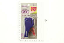 Load image into Gallery viewer, KOKUYO ｺｸﾖ 文房具 ･ ﾊﾘﾅｯｸｽ ｺﾝﾊﾟｸﾄ 数量限定  ｽｹｼﾞｭｰﾙ帳 手帳のﾀｲﾑｷｰﾊﾟｰ :4901480276922
