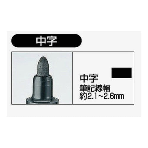 ＃ホワイトボード用マーカー　１０２ロング ｺｸﾖ(株) :4901480278179