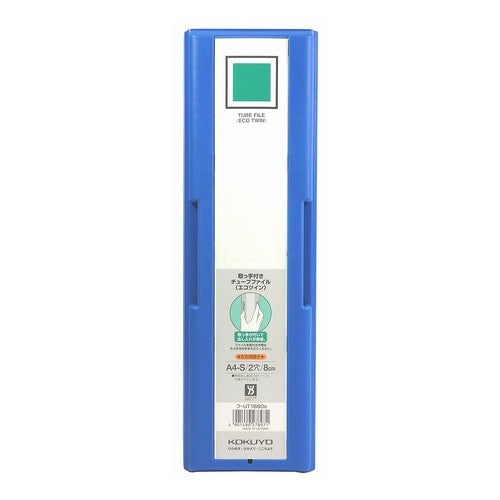＃取っ手付きチューブＡ４Ｓ・８００枚 ｺｸﾖ(株) :4901480278971