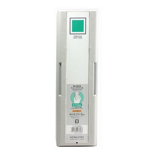 ＃取っ手付きチューブＡ４Ｓ・８００枚 ｺｸﾖ(株) :4901480278988