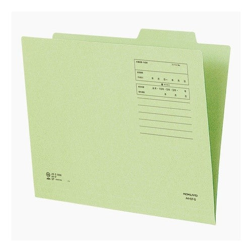 ＃個別フォルダー（間伐材使用）Ａ４ ｺｸﾖ(株) :4901480280967