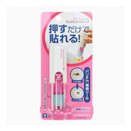 ＃ワンパッチスタンプ ＃ﾋﾞﾆｰﾙﾊﾟｯﾁﾎﾙﾀﾞｰ<ﾜﾝﾊﾟｯﾁｽﾀﾝﾌﾟ>ﾋﾟﾝｸ ｺｸﾖ(株) :4901480283579