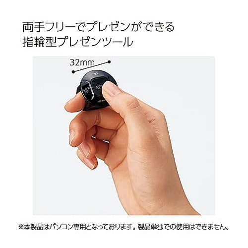 ＃フィンガープレゼンター＜ｋｏｋｕｙｏｓｅｋｉ＞ ｺｸﾖ(株) :4901480284507
