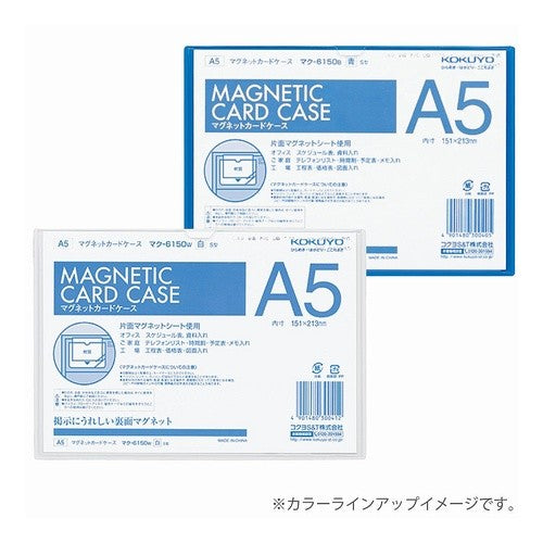 ＃マグネットカードケース ｺｸﾖ(株) :4901480300405
