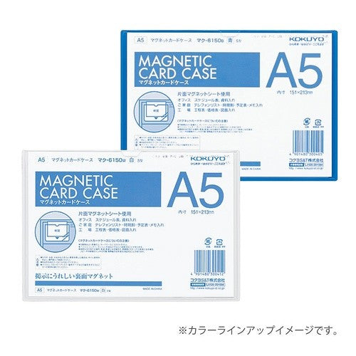 ＃マグネットカードケース ｺｸﾖ(株) :4901480300412