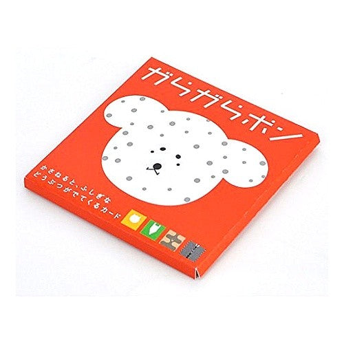 ＃がらがらポン ｺｸﾖ(株) :4901480317434