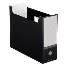 Load image into Gallery viewer, ファイルボックス＜ＮＥＯＳ＞Ｄ
